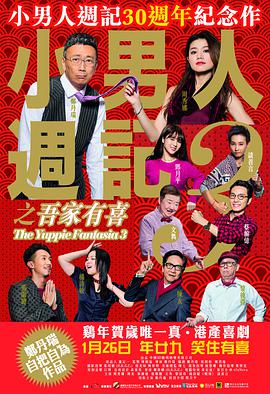 亚洲国产视频网站