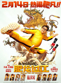 亚洲国产视频网站