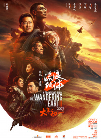 久久久久久夜精品精品免费啦